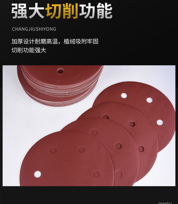 一键复制_20230204151312