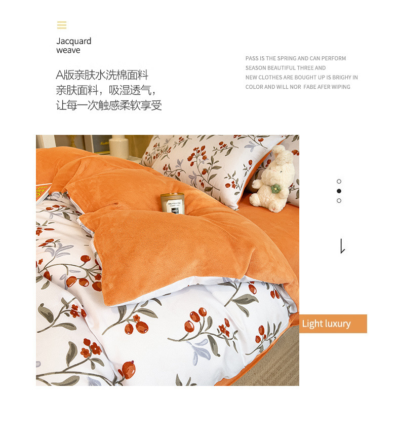 16e182a7-02f2-4c20-b162-6bb9b3ade409.jpe