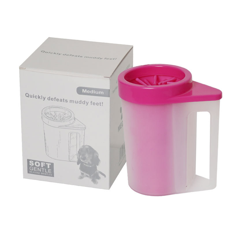 宠物 洗脚杯 小号