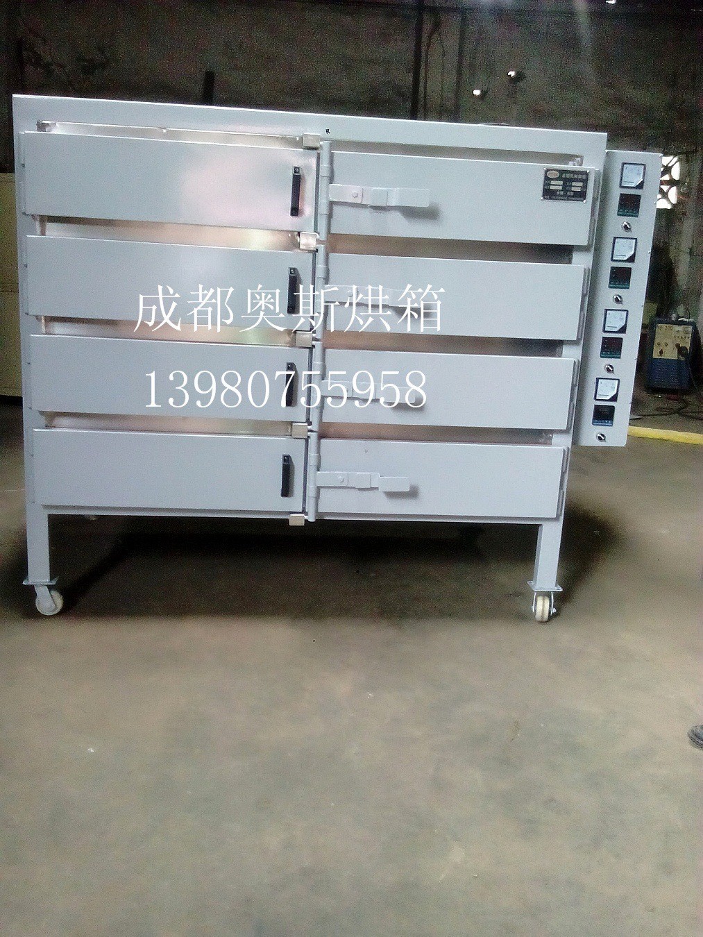 1836952779_211537500