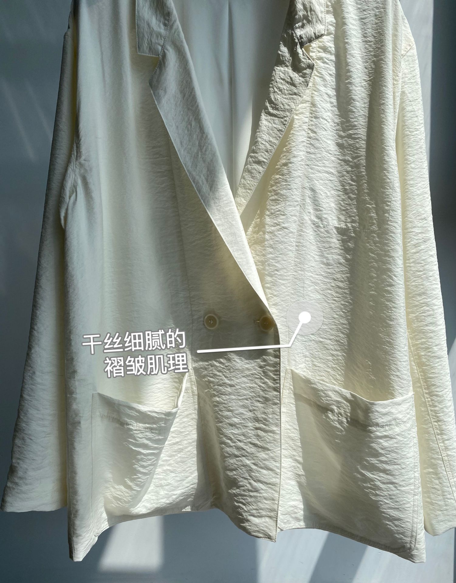 干丝西装10.jpg