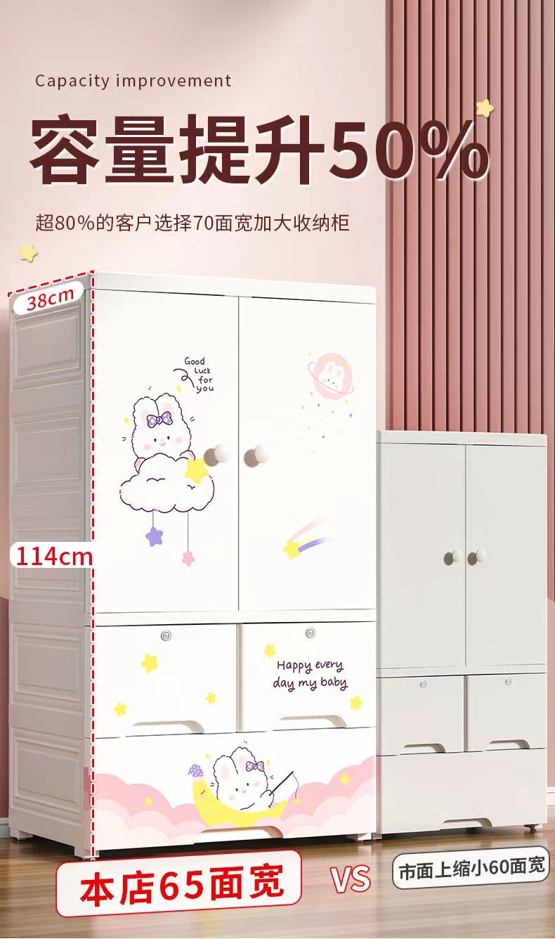 微信图片_20230805115209_1