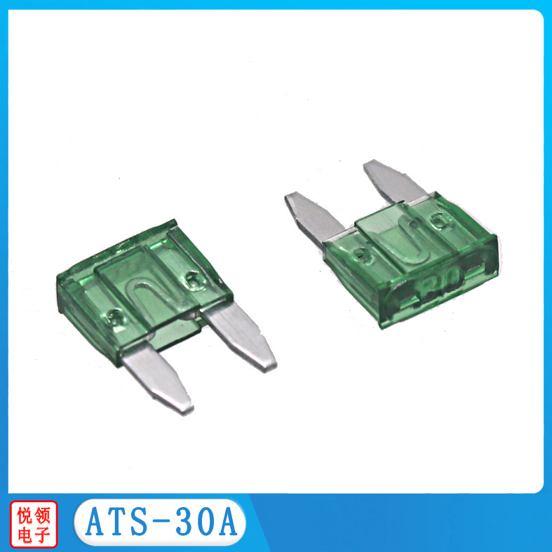 ATS-30A