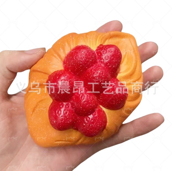 微信截图_20250329100958