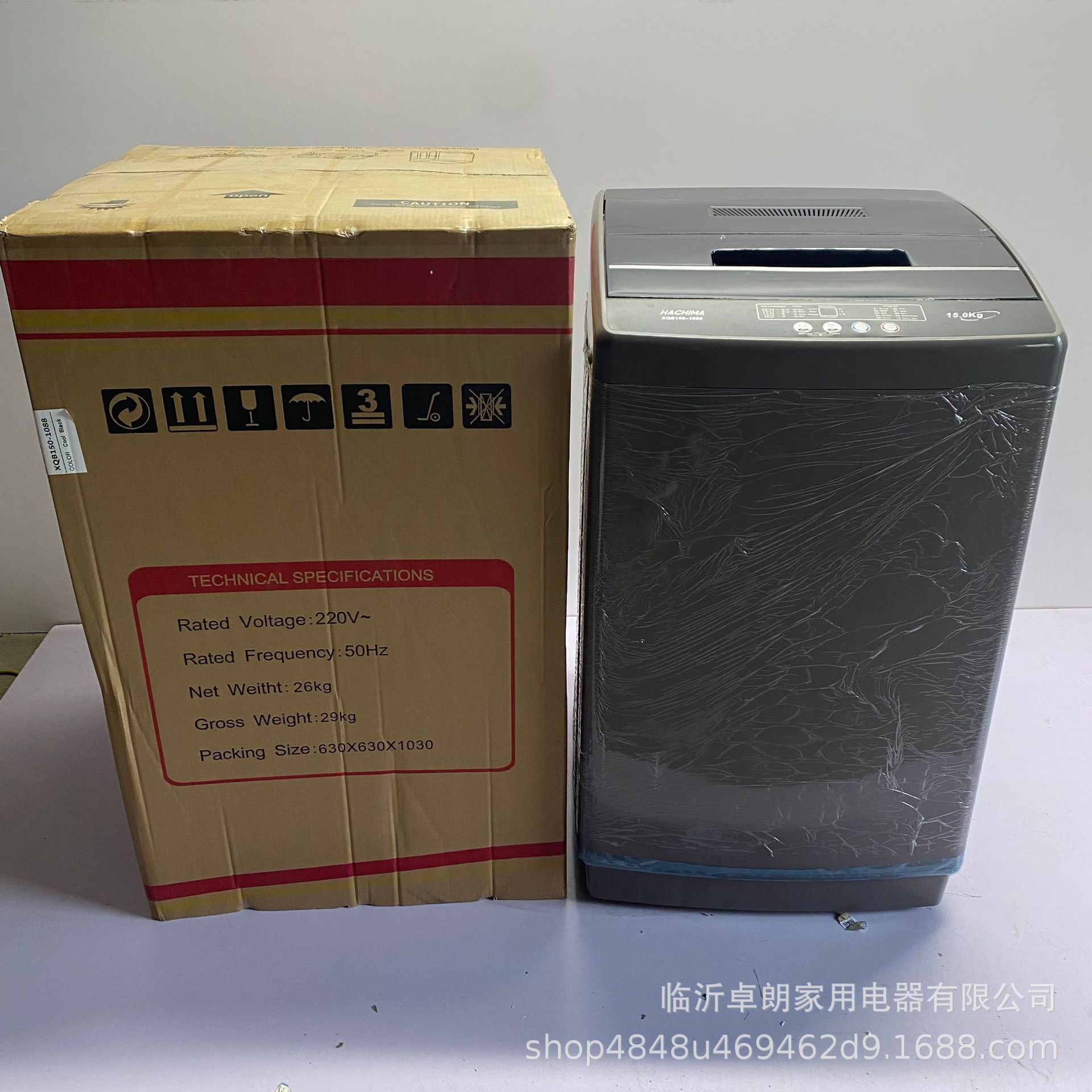 微信图片_20251203163110_78_3.jpg