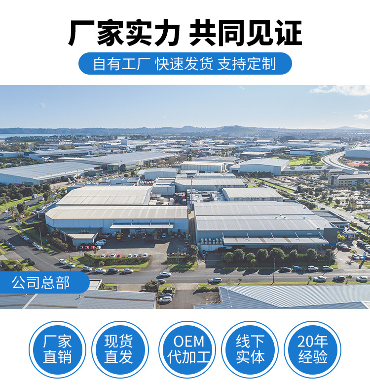 剪板机刀片1_02.jpg