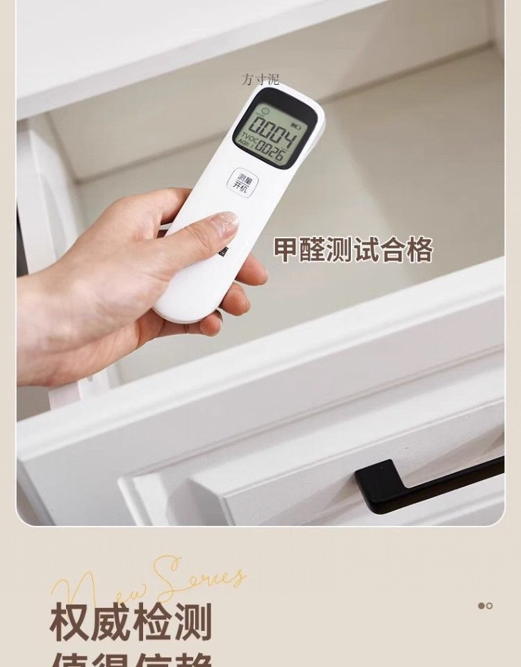 0a5c1483-57a7-4d29-b5e3-53a9dc298abe.jpe