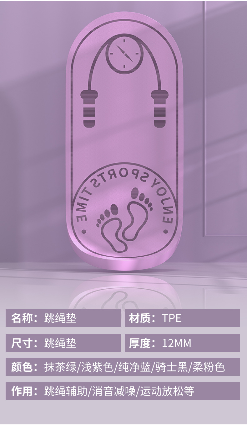 详情_14
