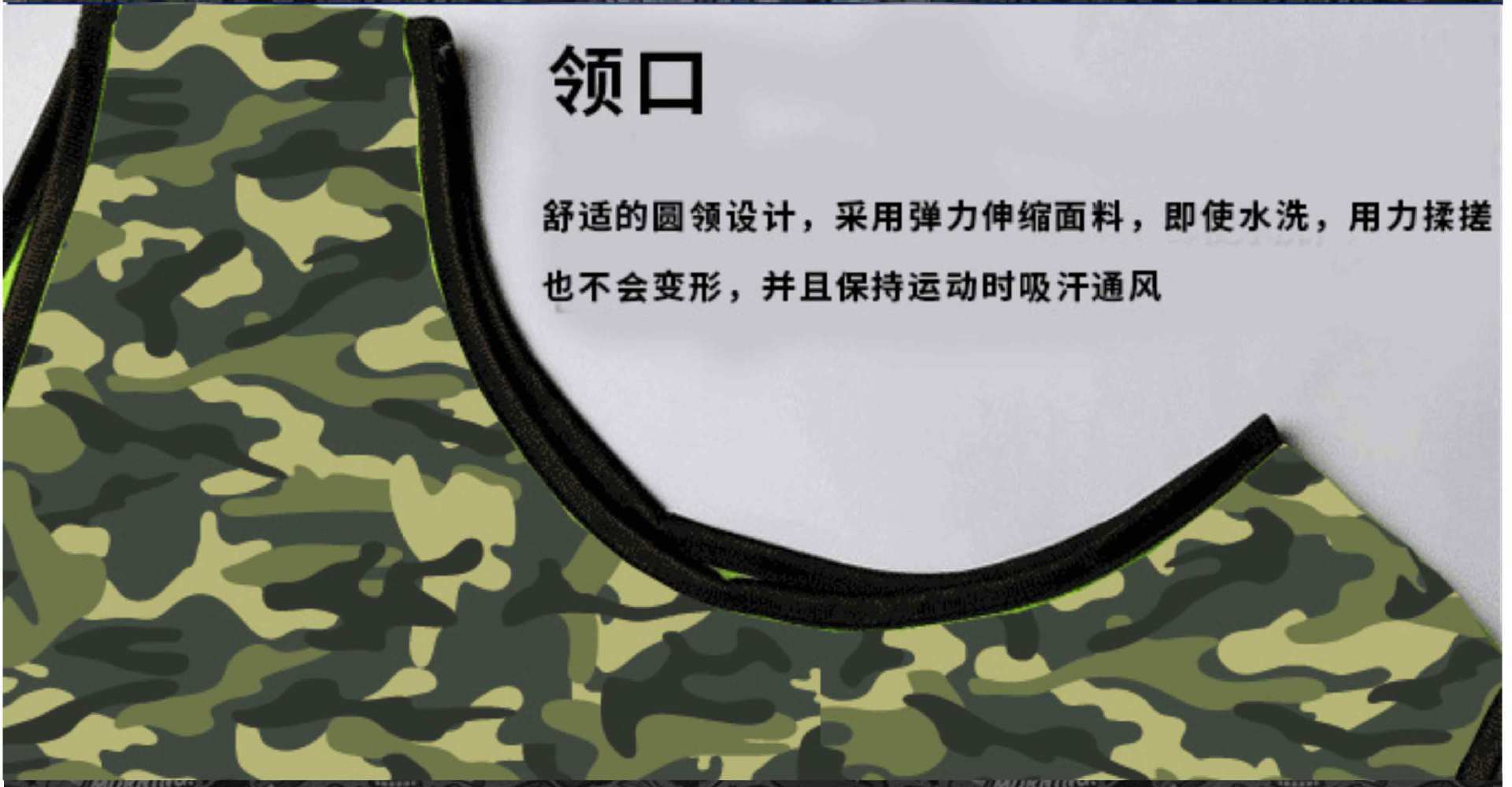 全图_05