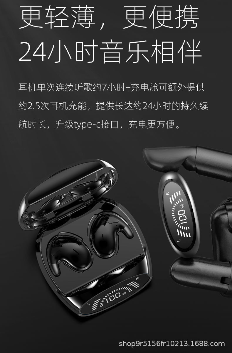 详情图13.jpg
