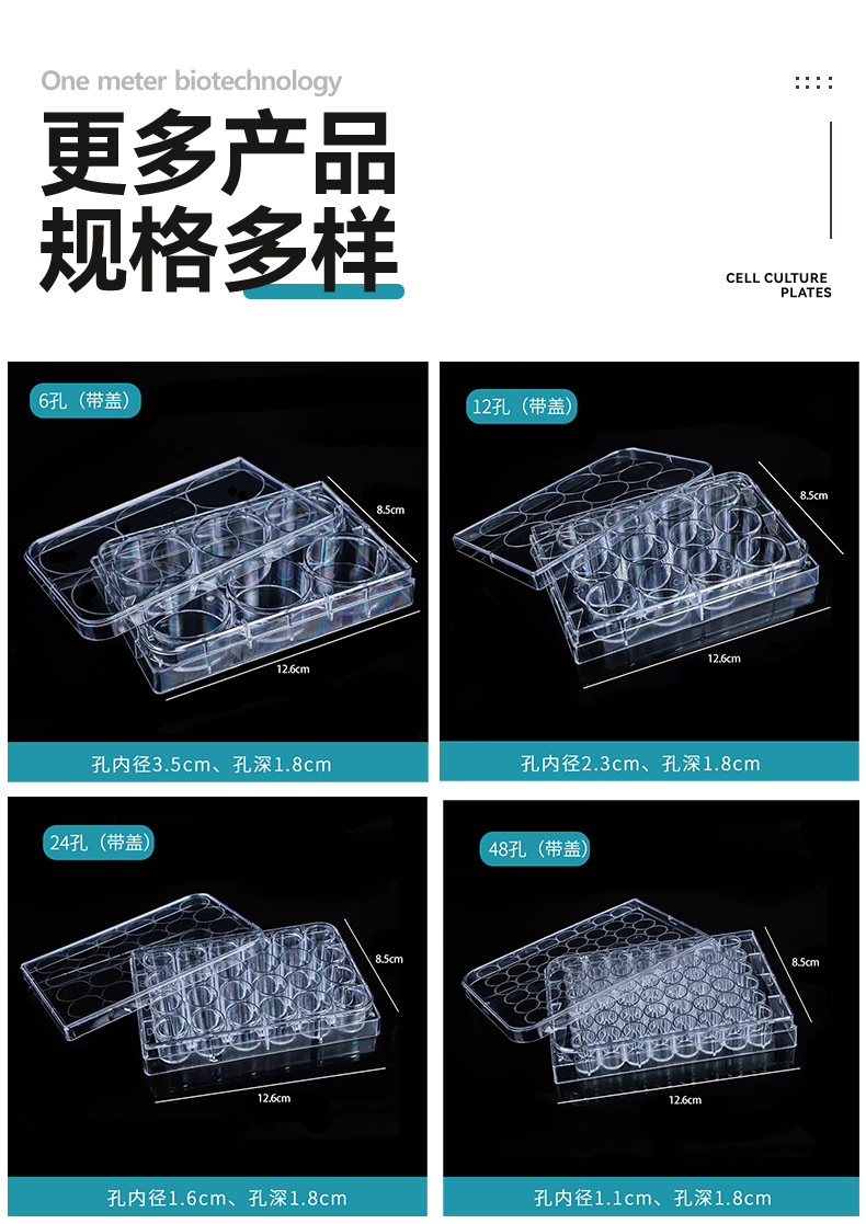 详情页_07.jpg