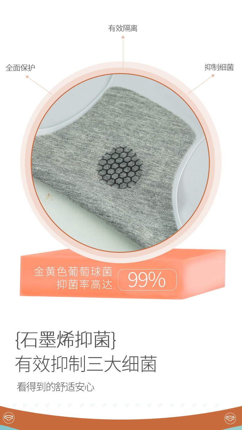 详情-06.jpg