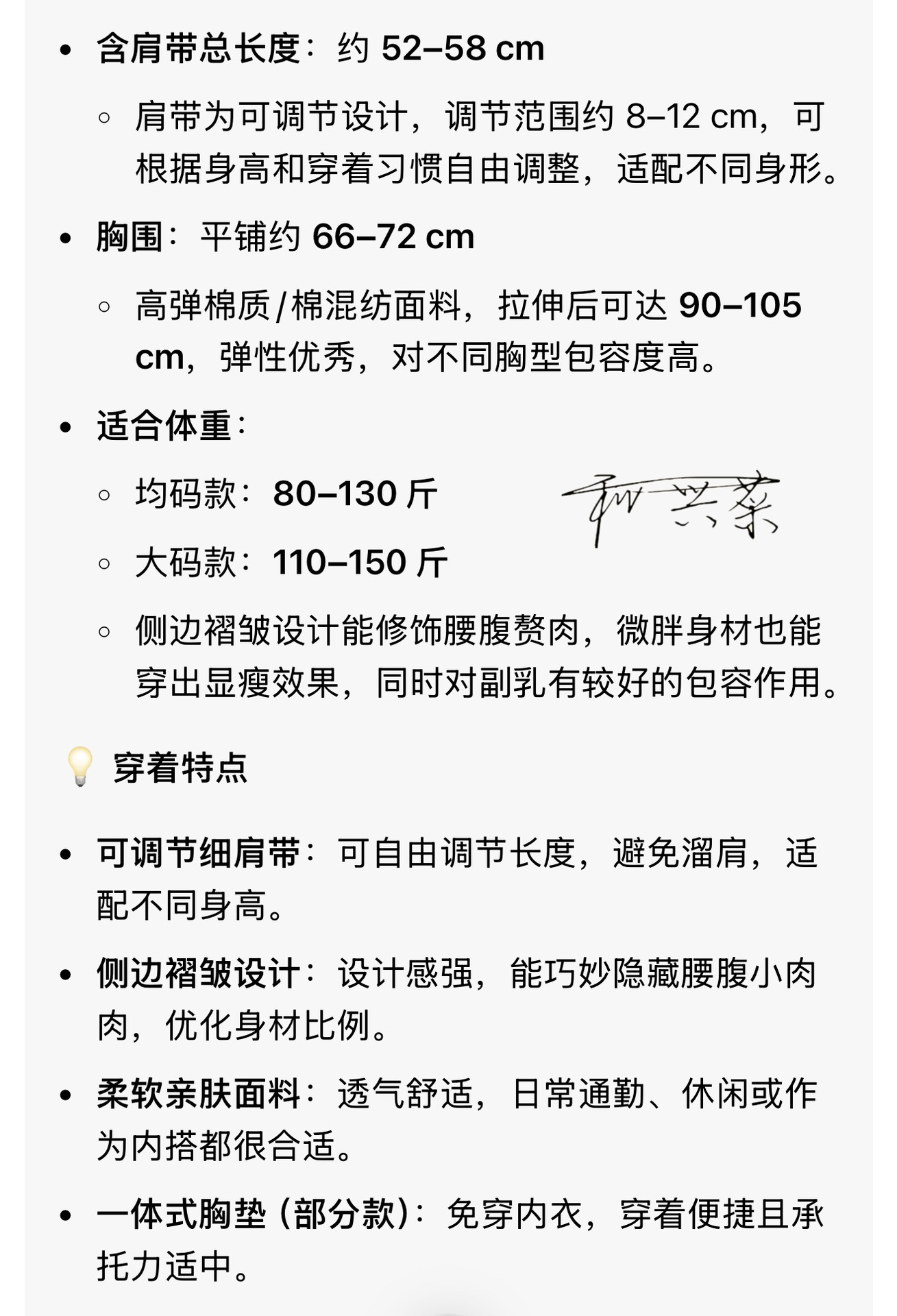 IMG_6575(20260330-024321)