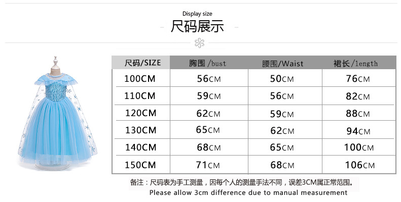 O1CN01XDHsq128nyMYiVXB1_!!4228