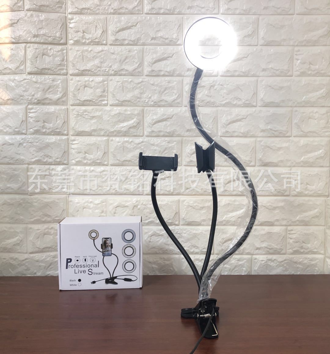 微信图片_20200511162148