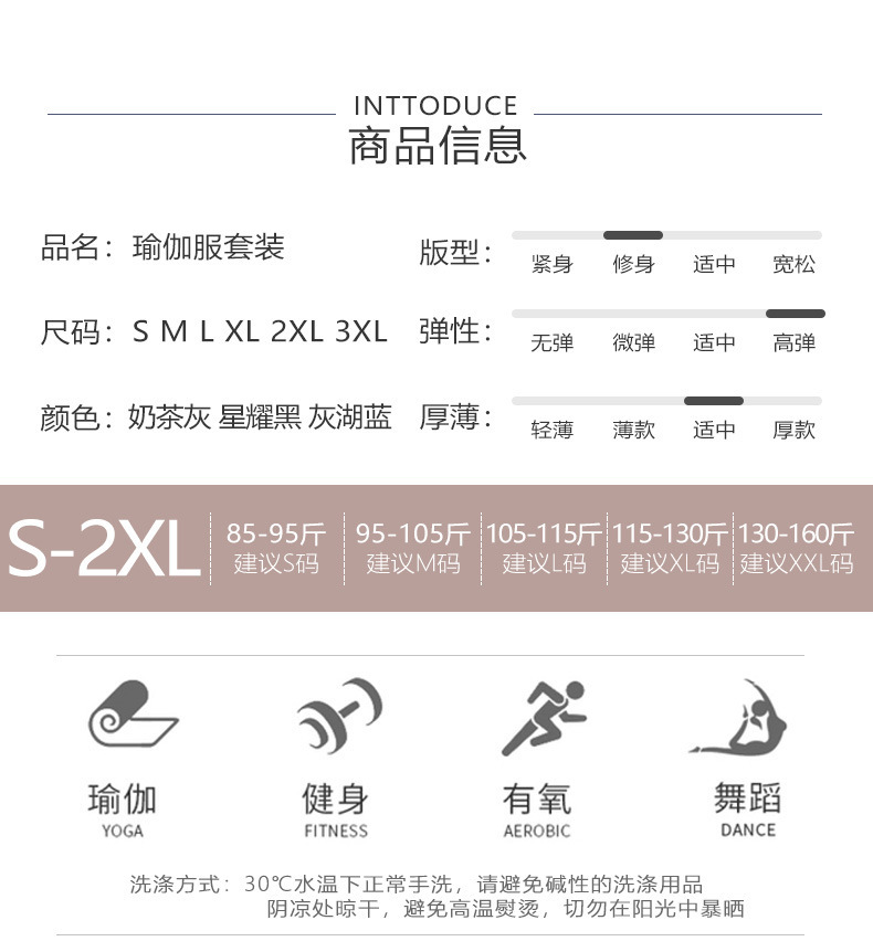 详情-08.jpg