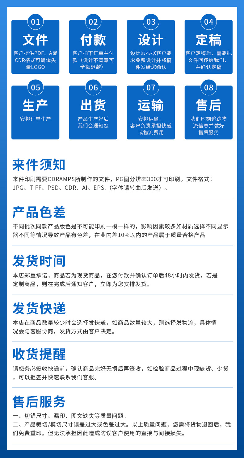 塑料手提袋-爆款xqy_26