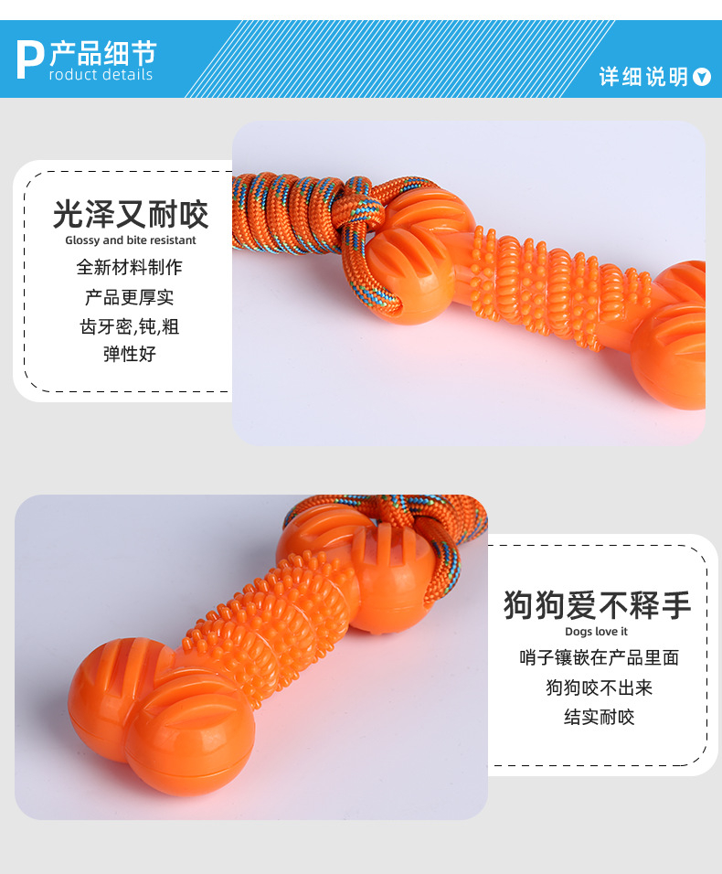详情设计第一版_05.png