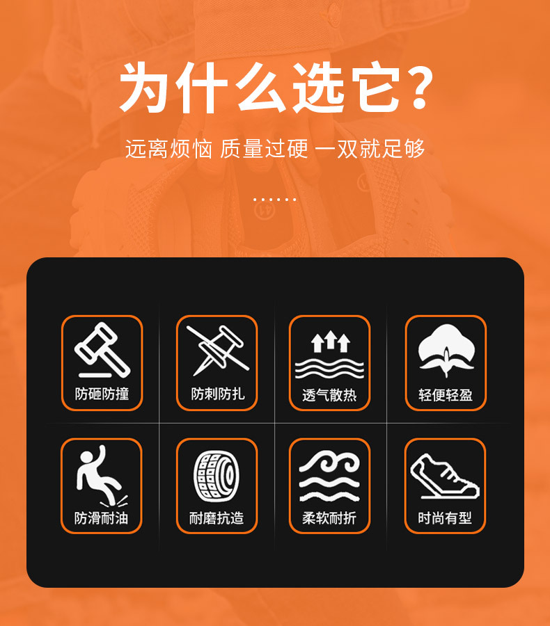 详情_04.jpg
