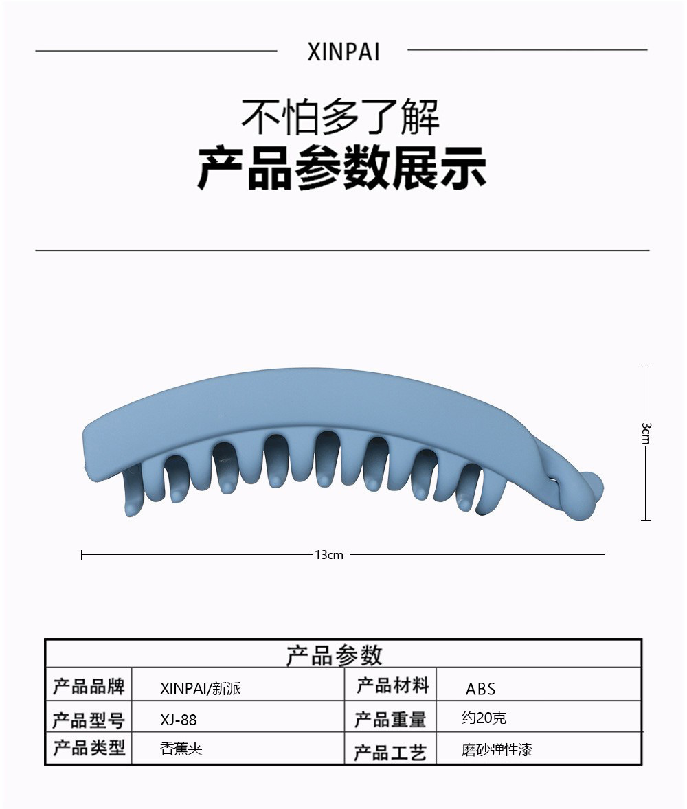 O1CN013emI7a1f3bYYoMWEX_!!2207