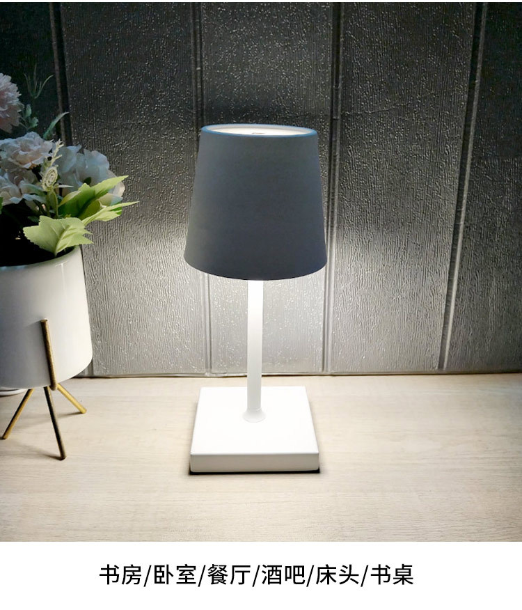 高款桌面台灯_12.jpg