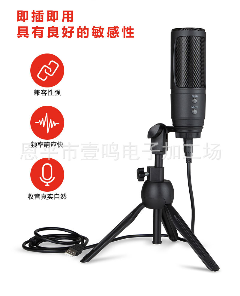 FU1-瀹屾垚鐗堜腑鏂囩増璇︽儏椤礯02.jpg