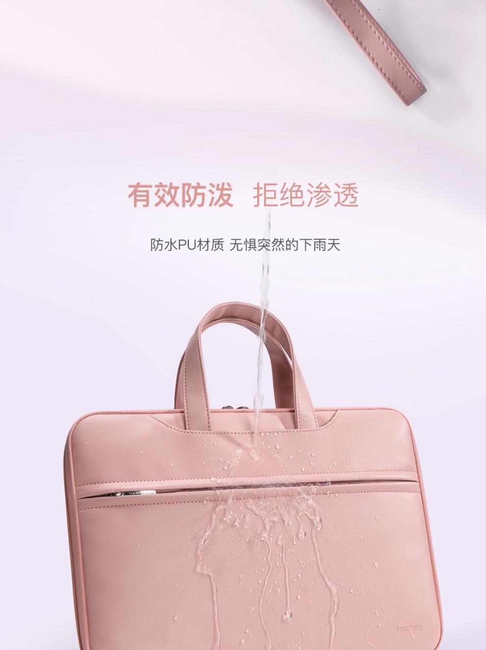 PK680开合手提包_10.jpg?x-oss-process=image/format,png