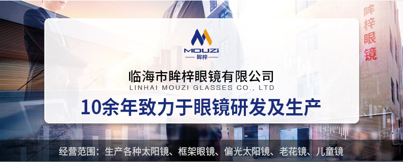 微信图片_20230414092120_02