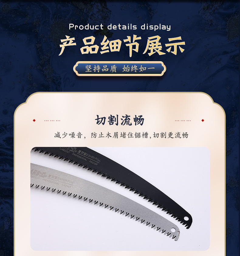 6详情页_06.jpg