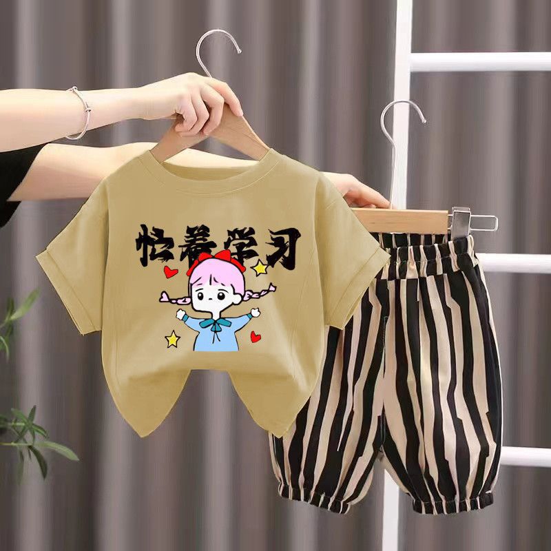 hGyTiPyjzNQBNGurwsOThuoWIpWLrDzjIqLo