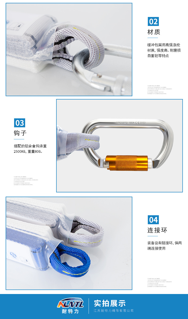 详情页_05.jpg