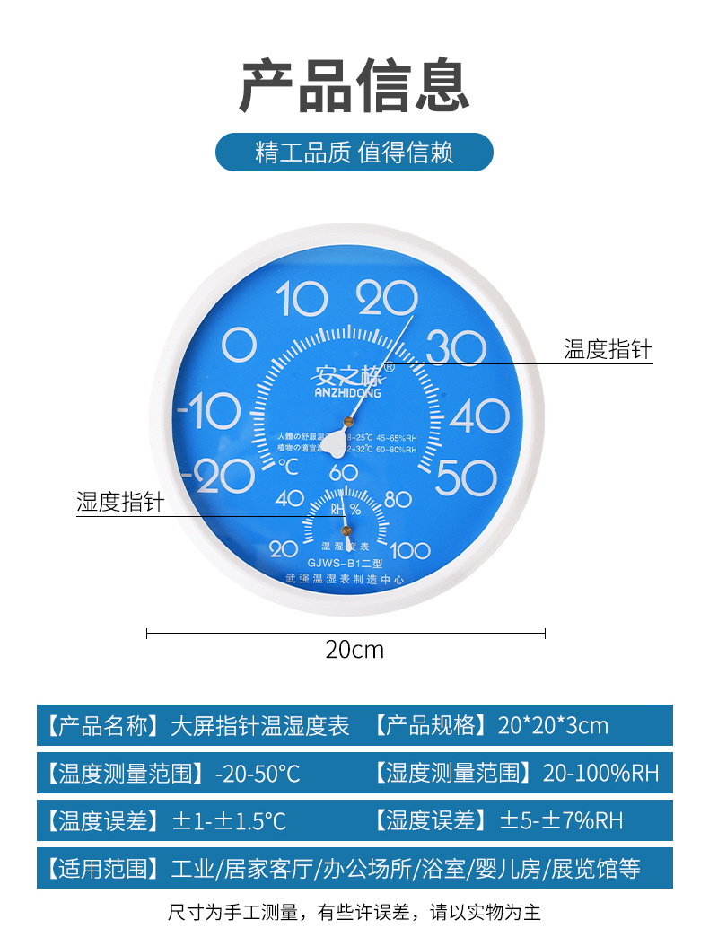 详情_02.jpg