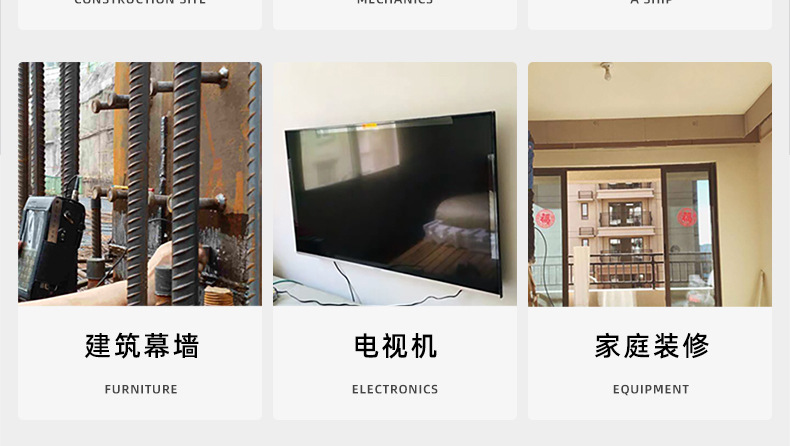 304黑色不锈钢光面圆柱头内六角螺丝_03_25.jpg