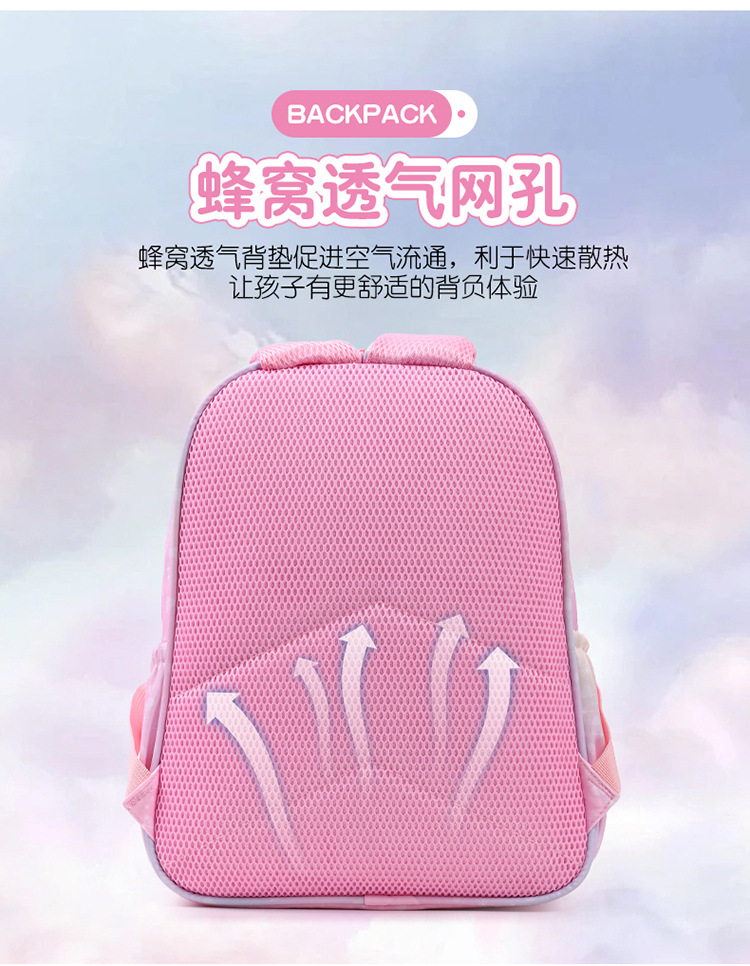 详情_5_