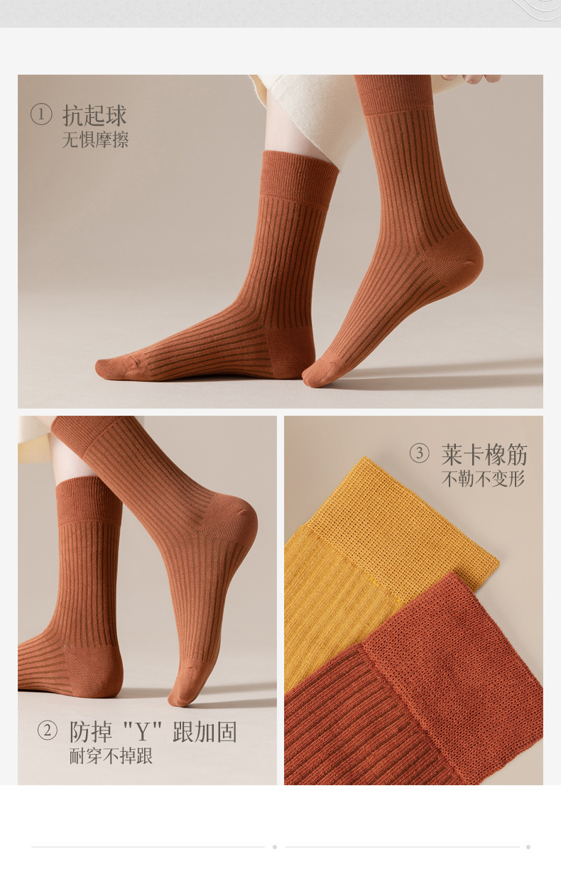 详情_14.jpg