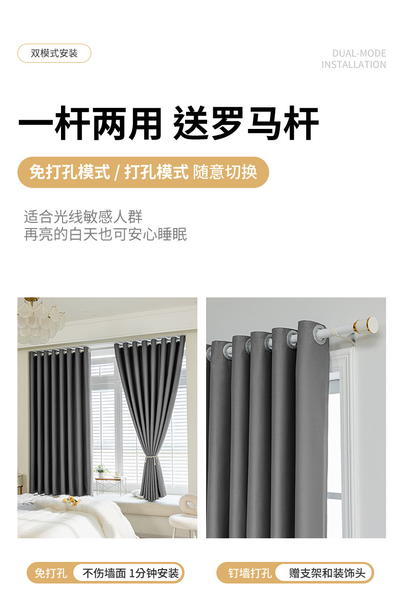 57f8d095-73ef-4415-a74b-ac5e68cb44a5.jpe