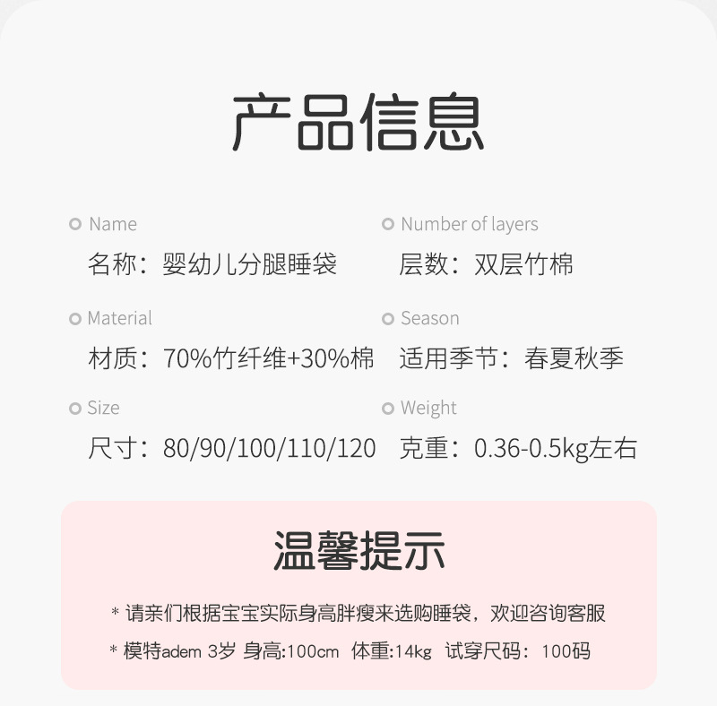 微信图片_20210519160530