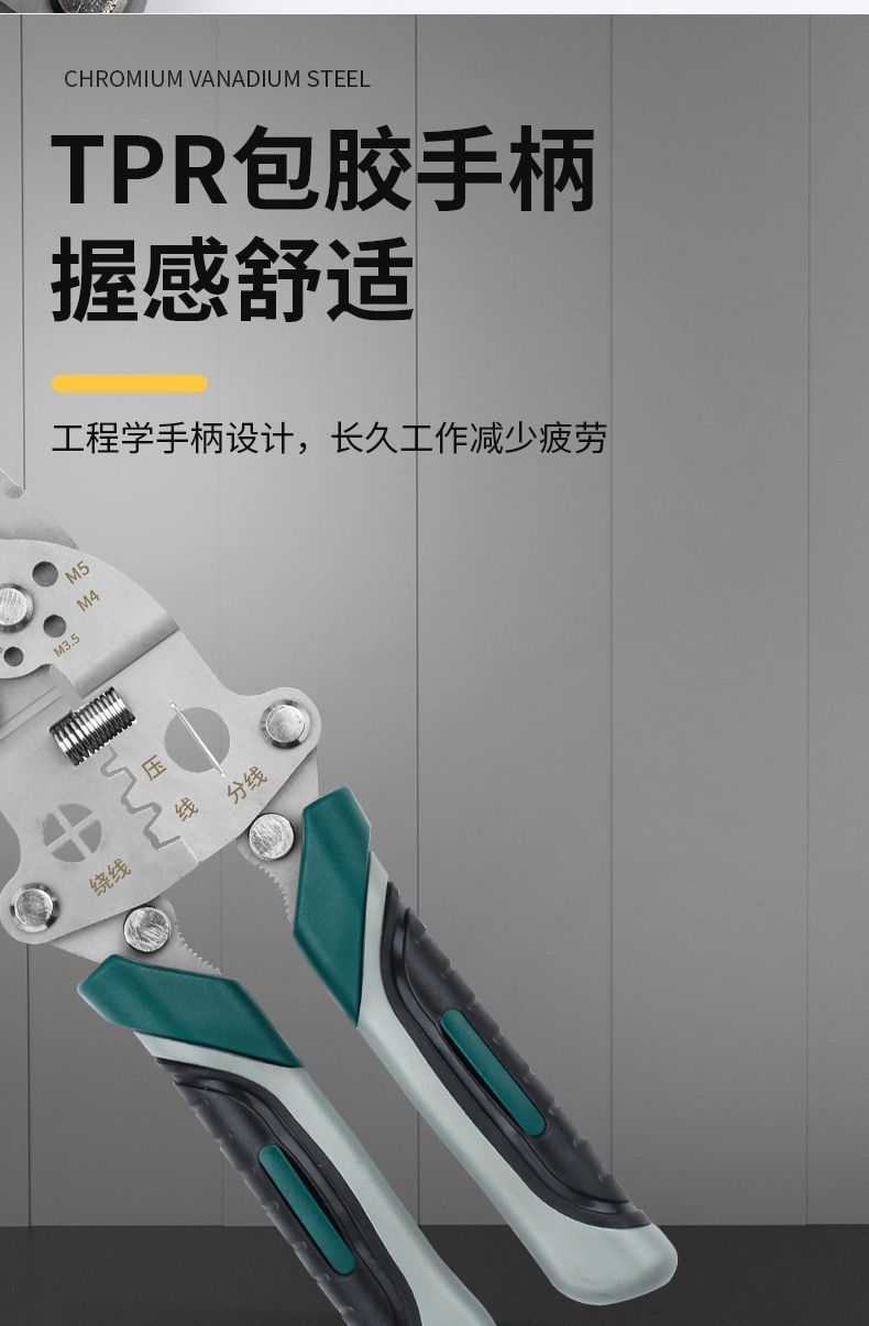 11_详情图