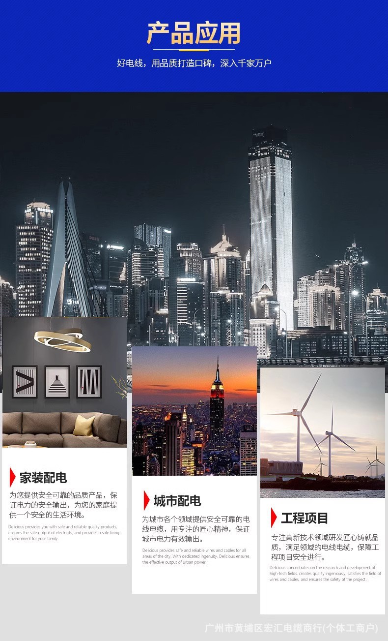 详情图15