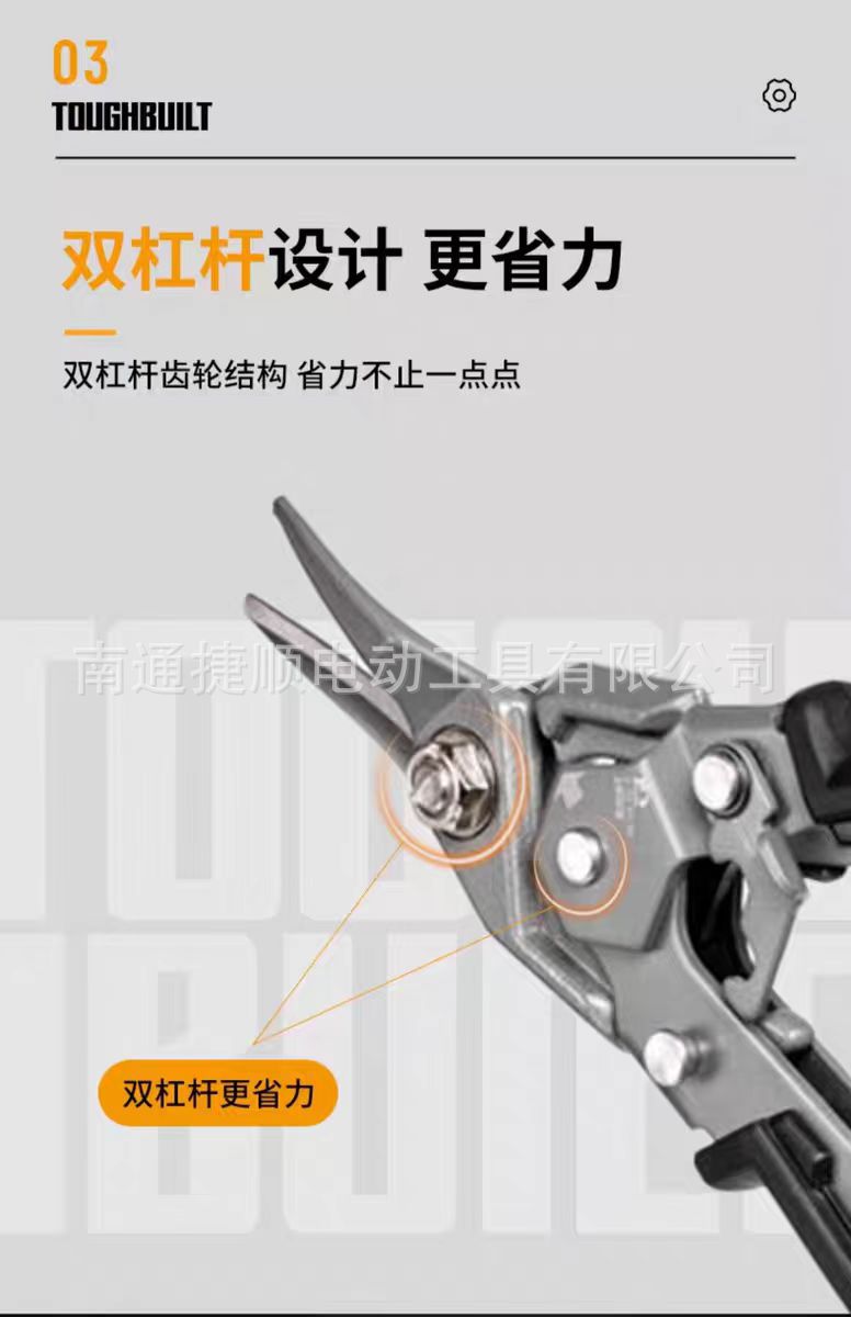 微信图片_20240707130016.jpg