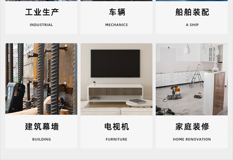 镀蓝白锌外六角法兰螺丝_03_20.jpg