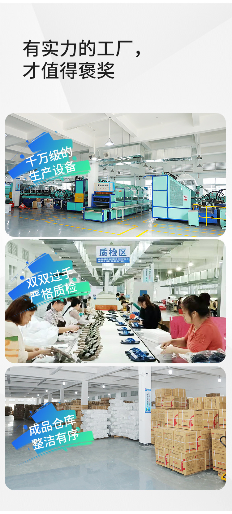 页头展示_02.jpg