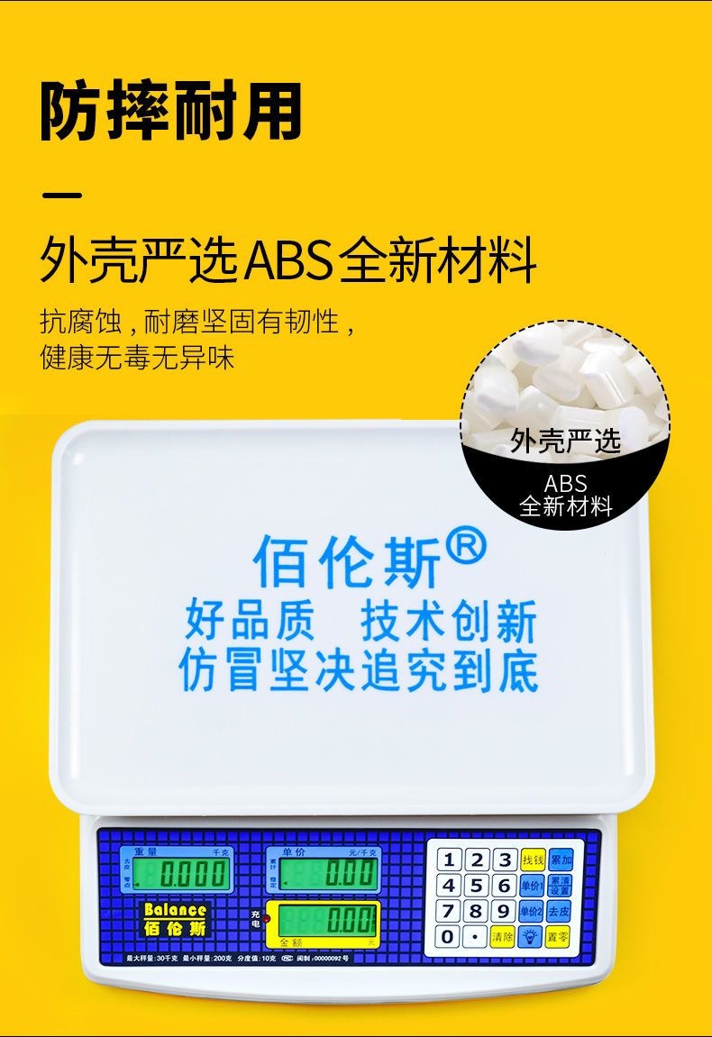 微信图片_20240616164509