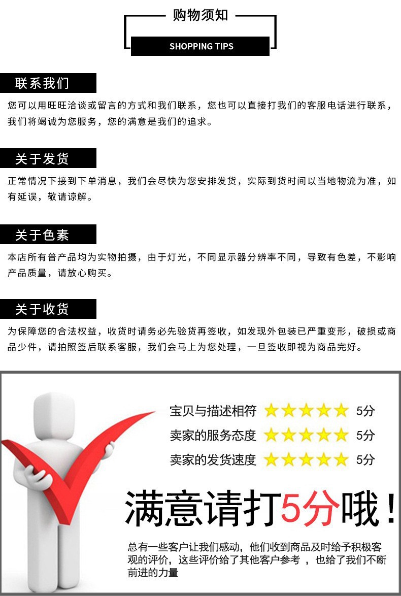 O1CN01MqaVDu1rvRTYg6dVG_!!2207