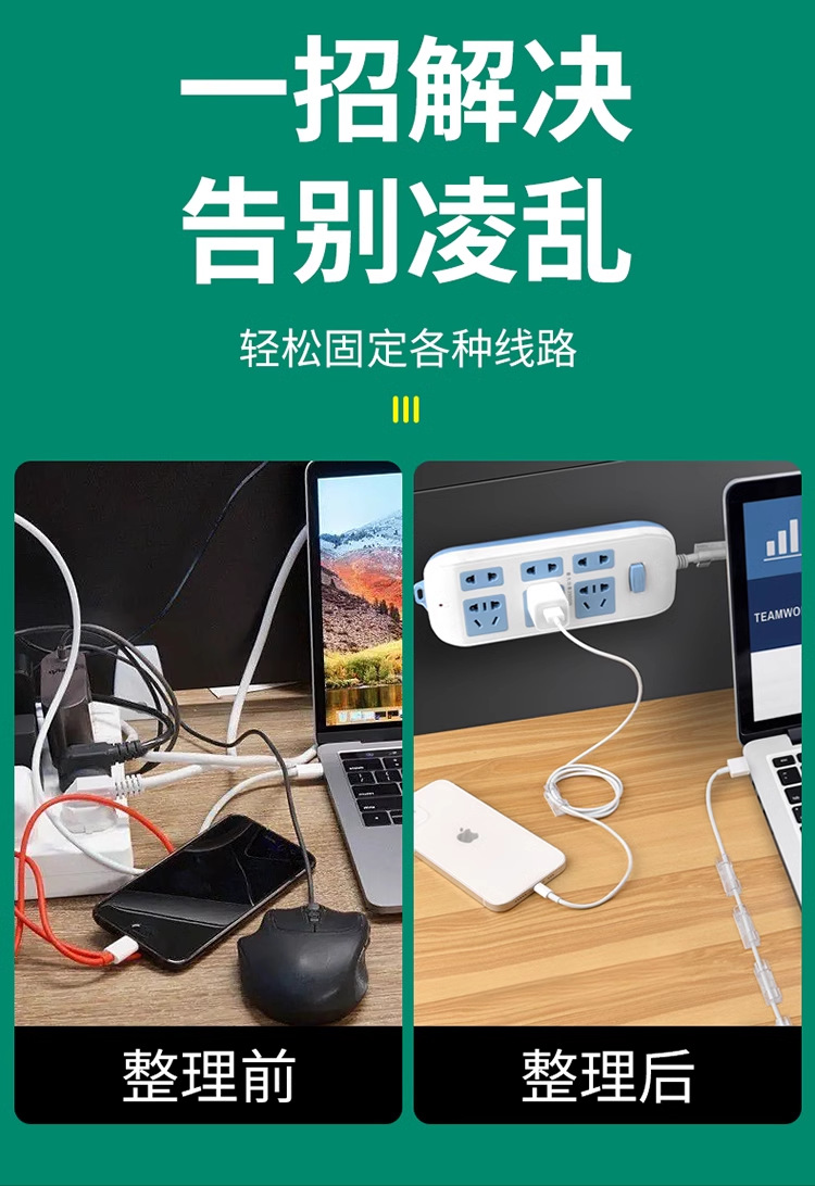 详情图4