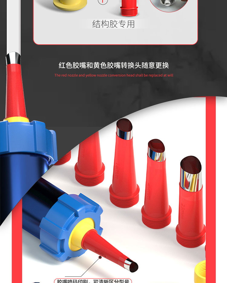 详情_05 副本