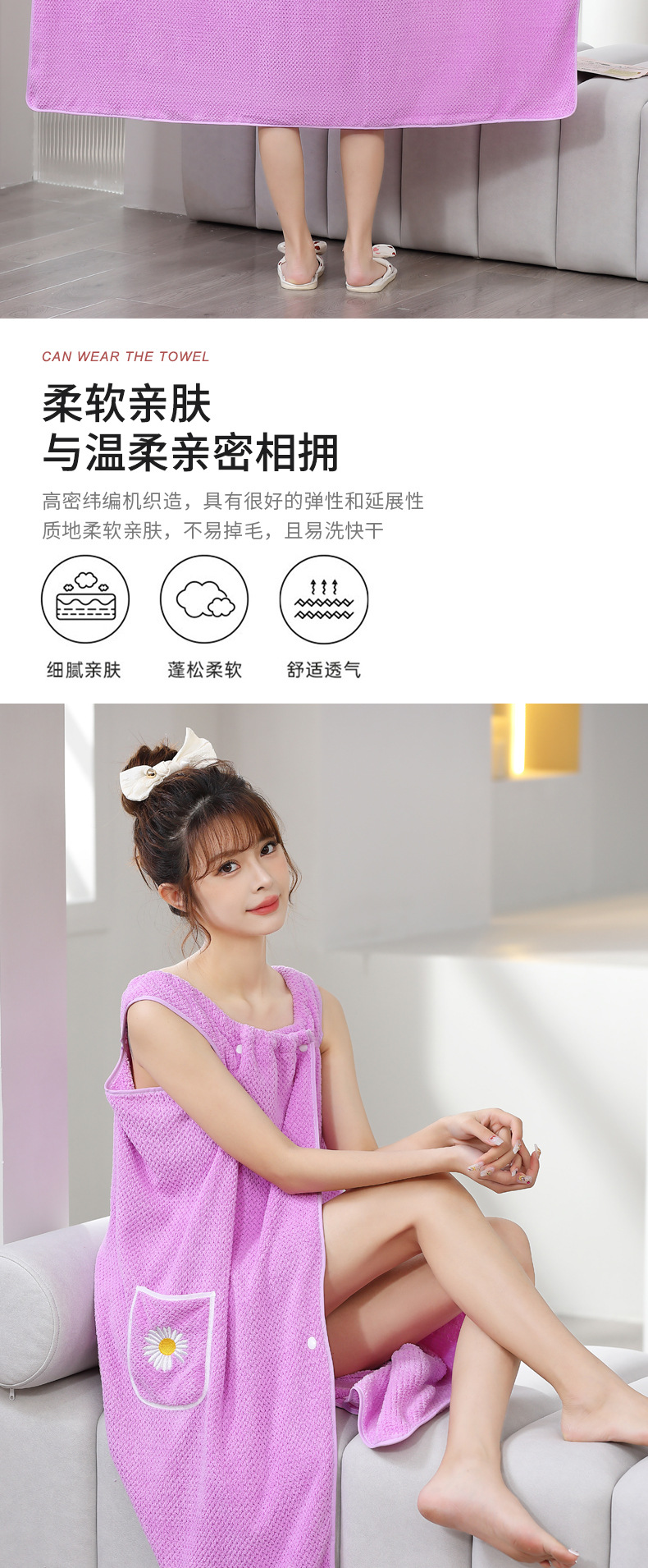 详情_05.jpg