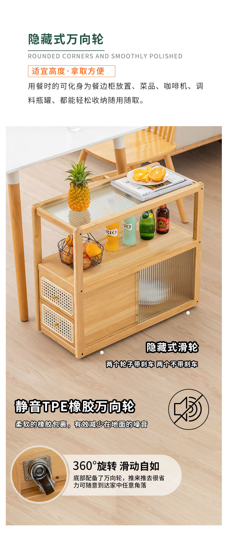 详情页_08.jpg