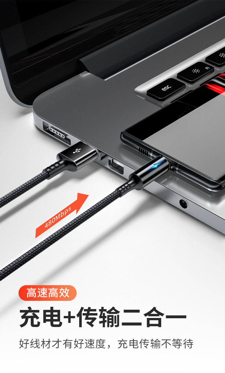 短线详情页_09.jpg