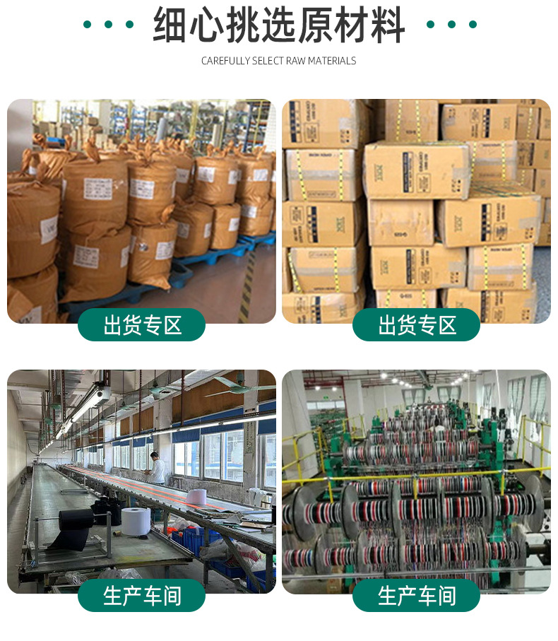 详情页_05.jpg
